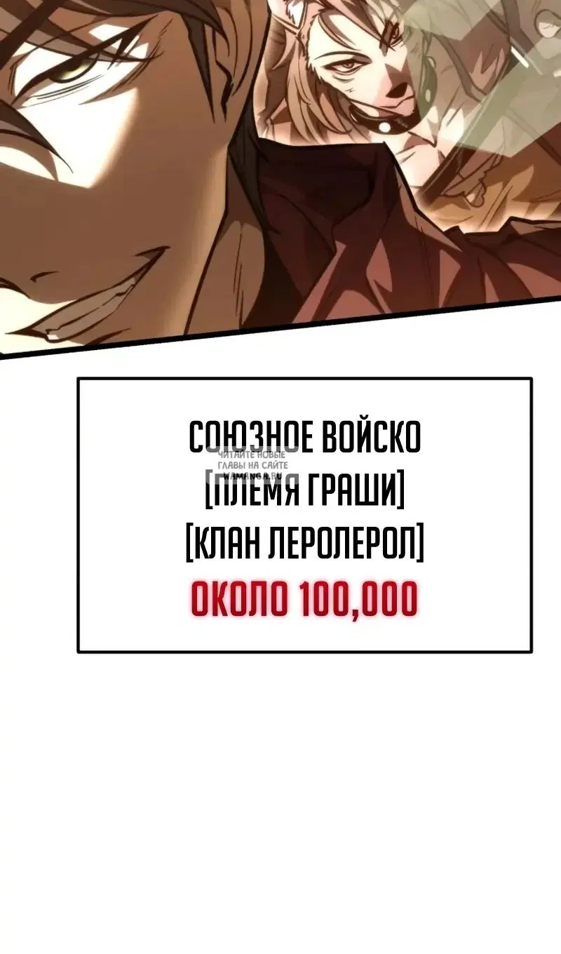 Page 104.000