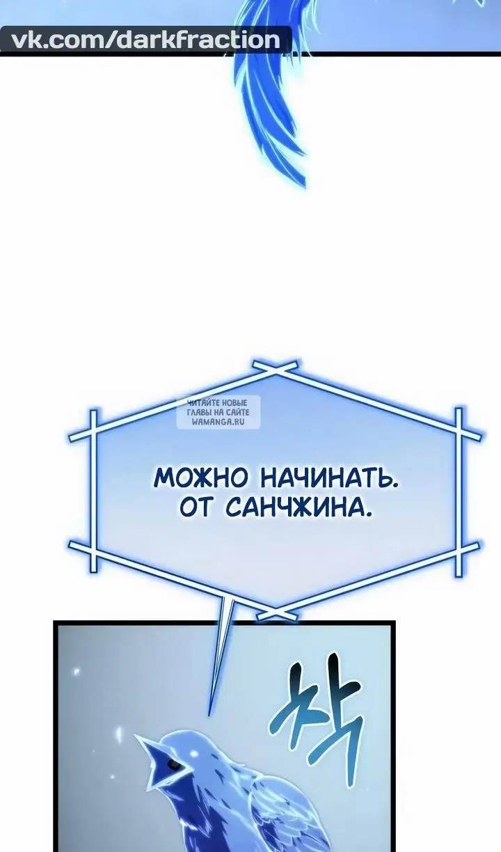 Page 104.000