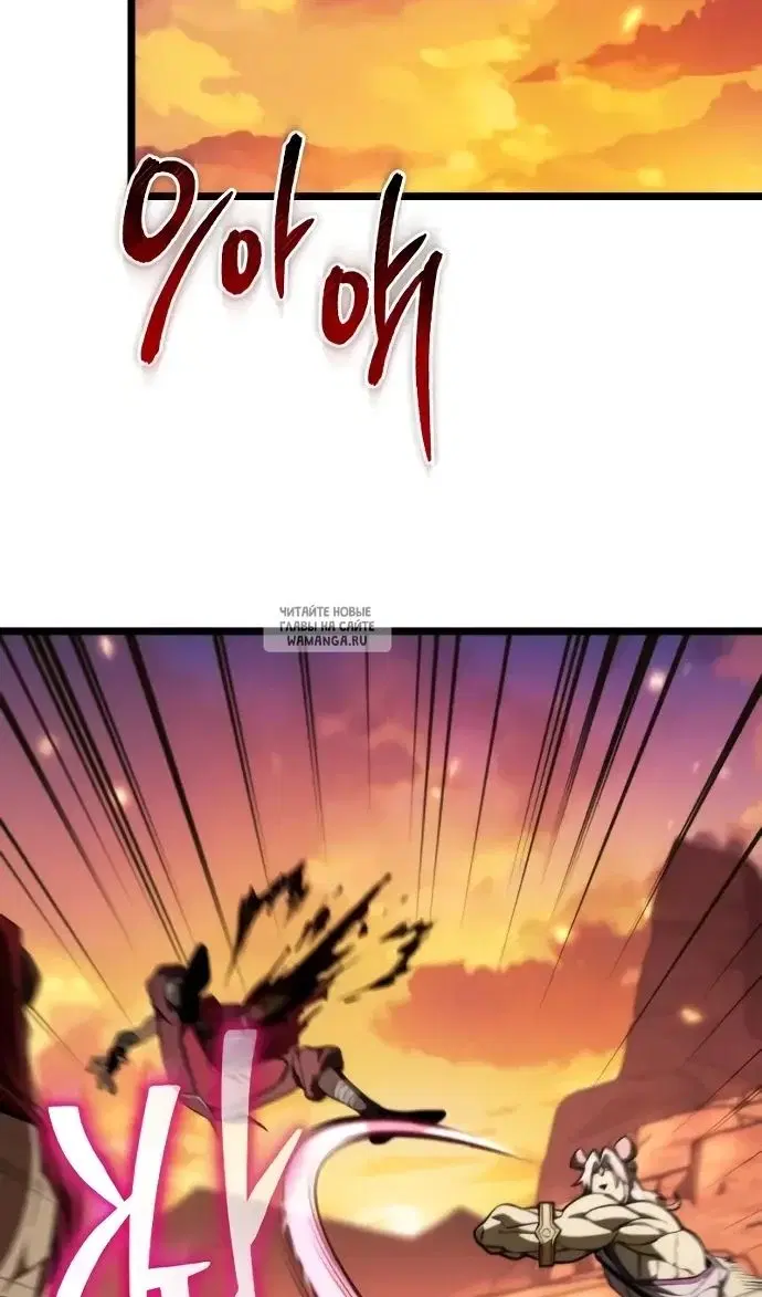 Page 104.000