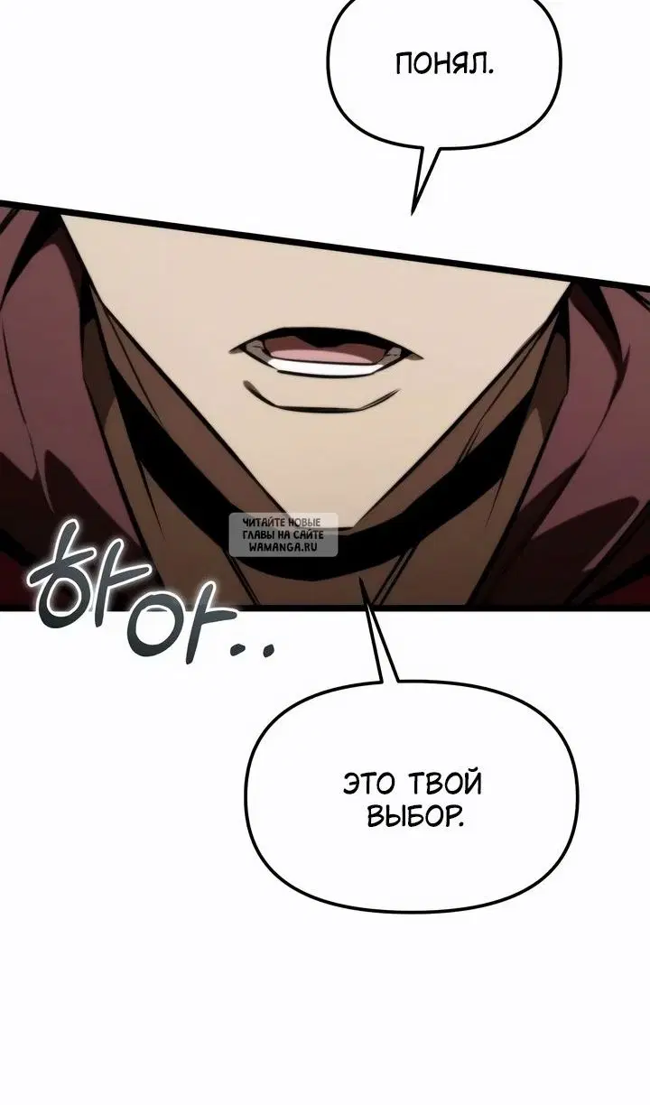 Page 104.000