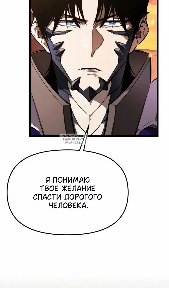 Page 104.000