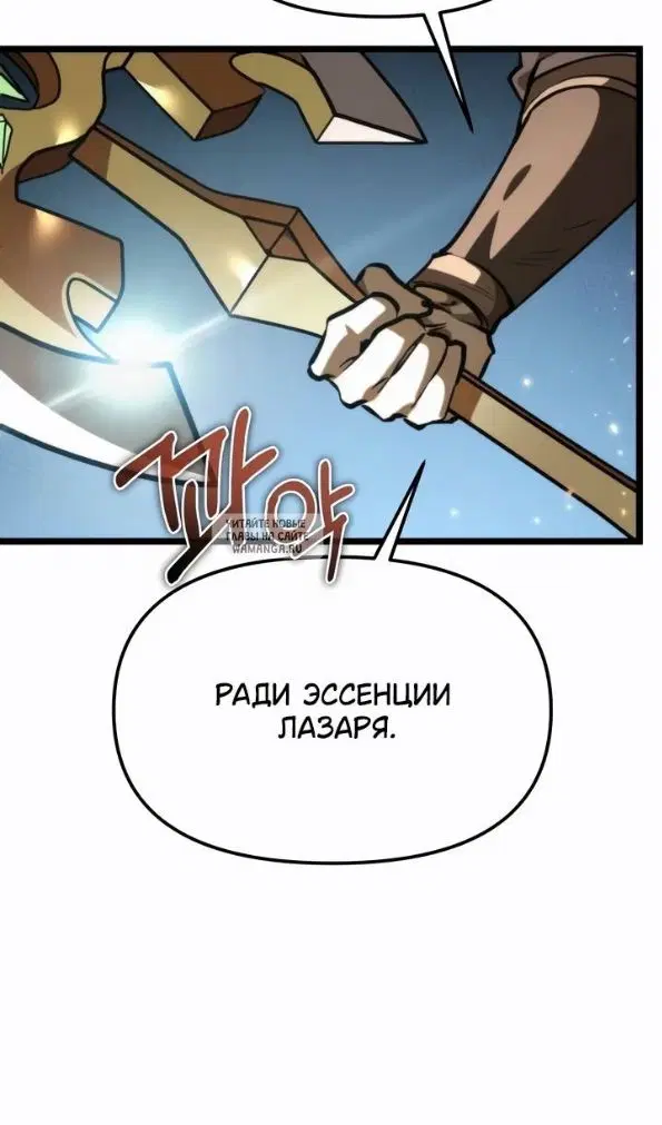 Page 105.000