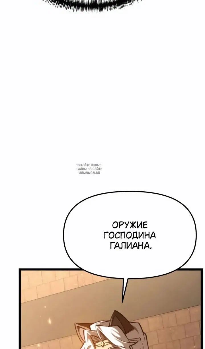 Page 105.000