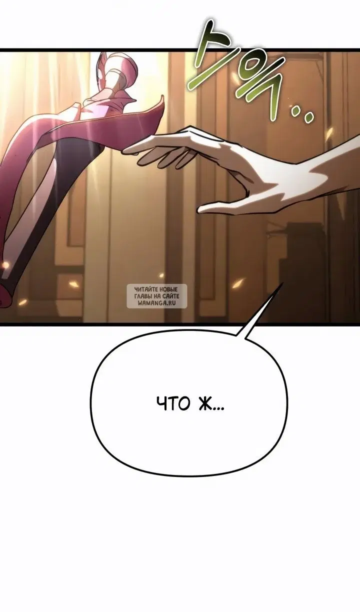 Page 105.000