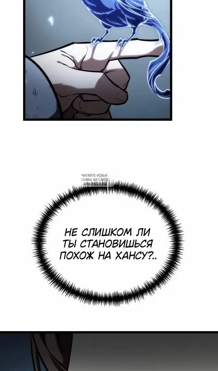 Page 105.000