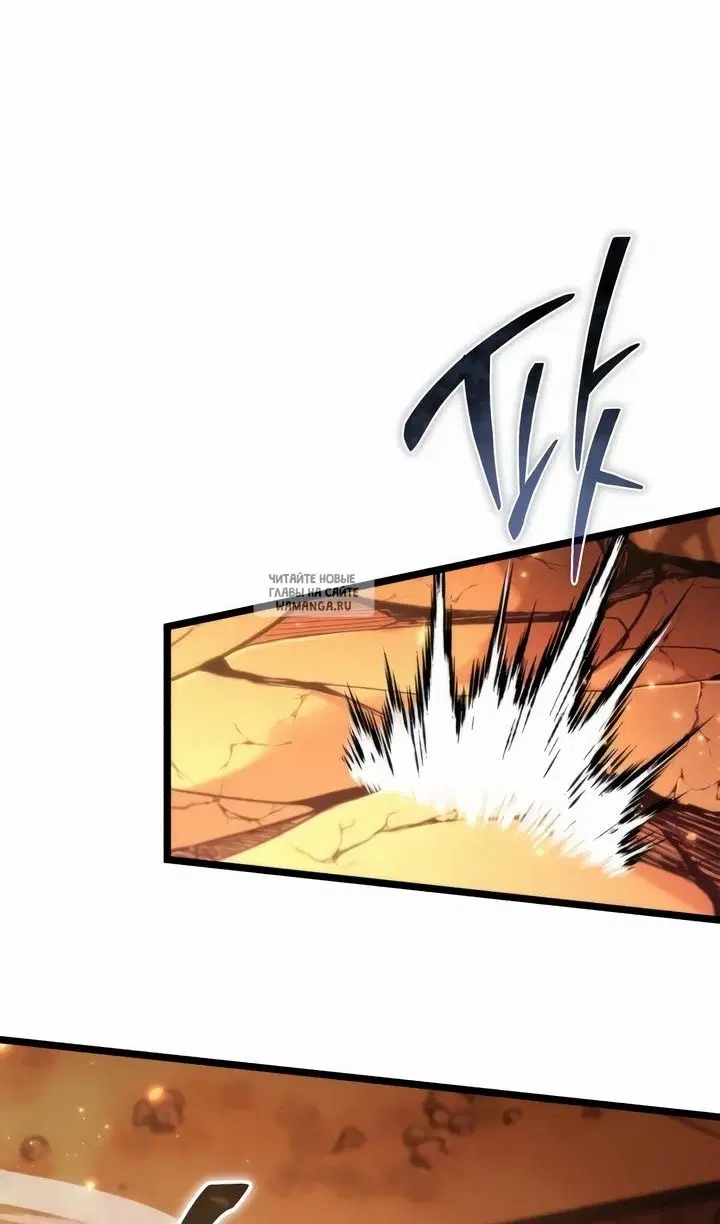 Page 105.000