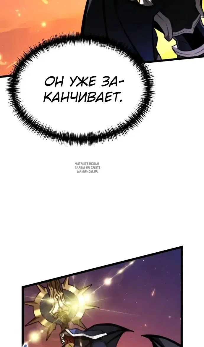 Page 105.000
