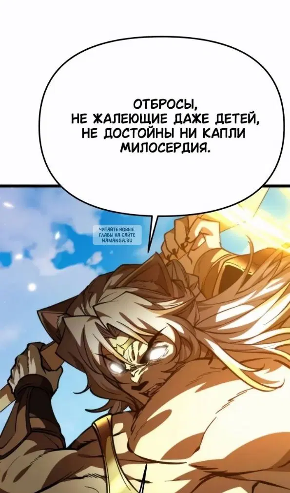 Page 106.000