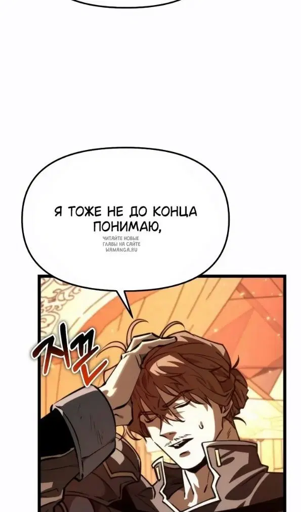 Page 106.000