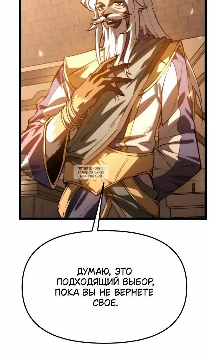 Page 106.000