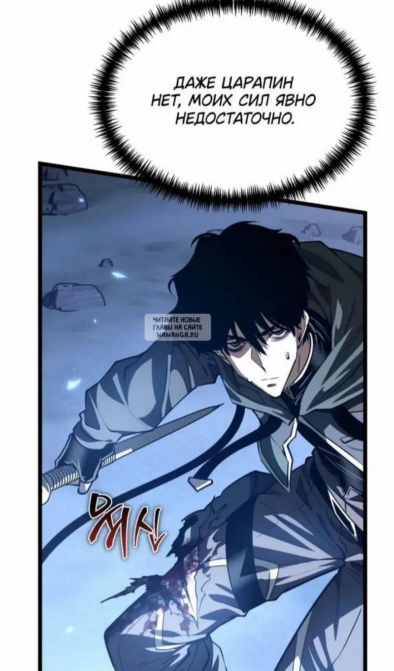 Page 106.000