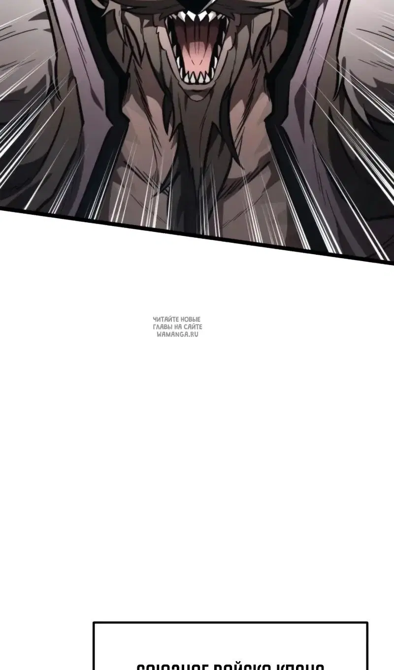 Page 106.000