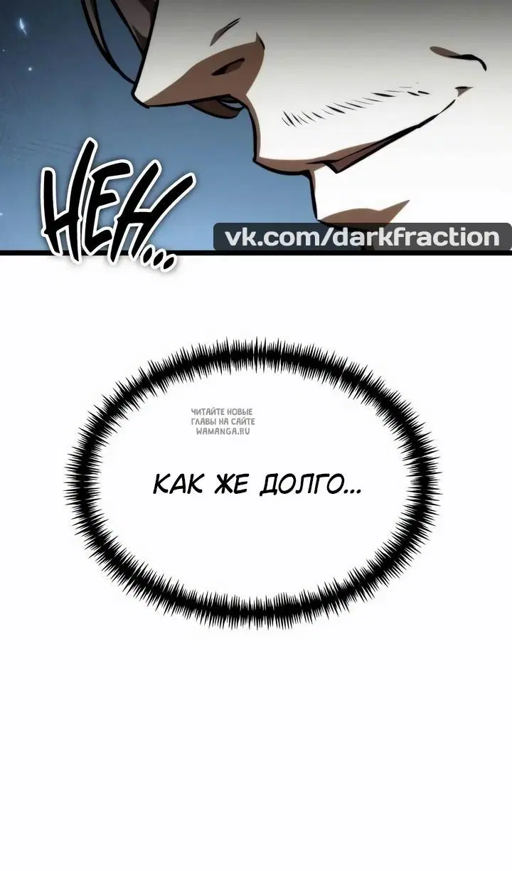 Page 106.000