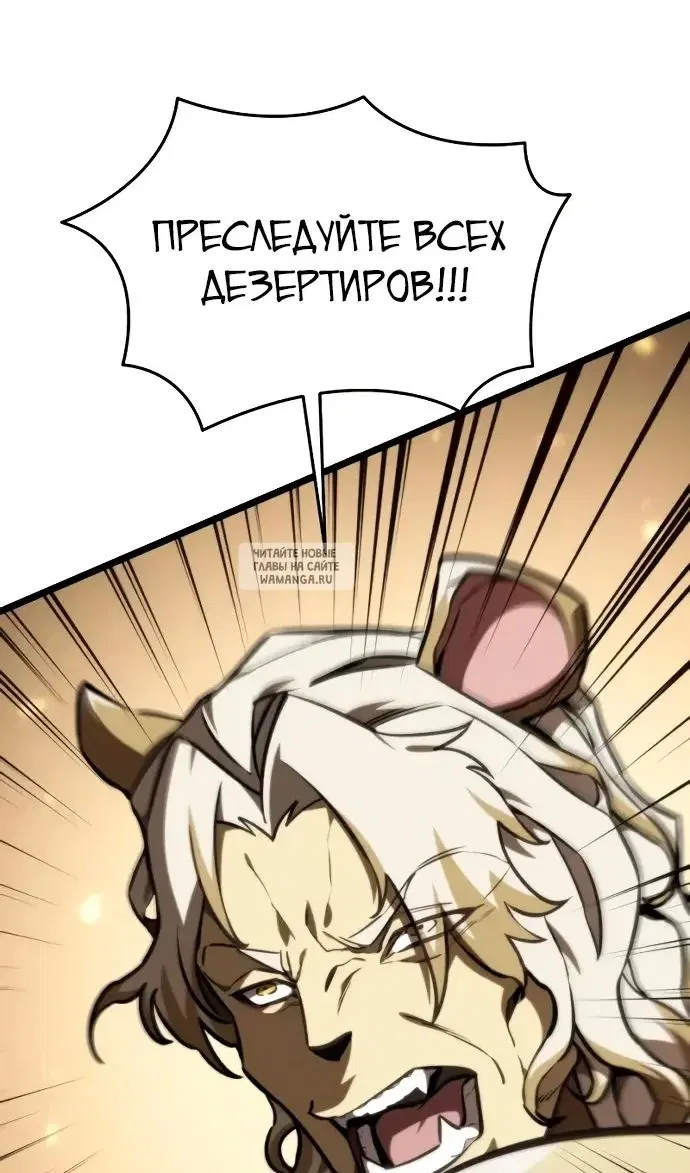 Page 106.000
