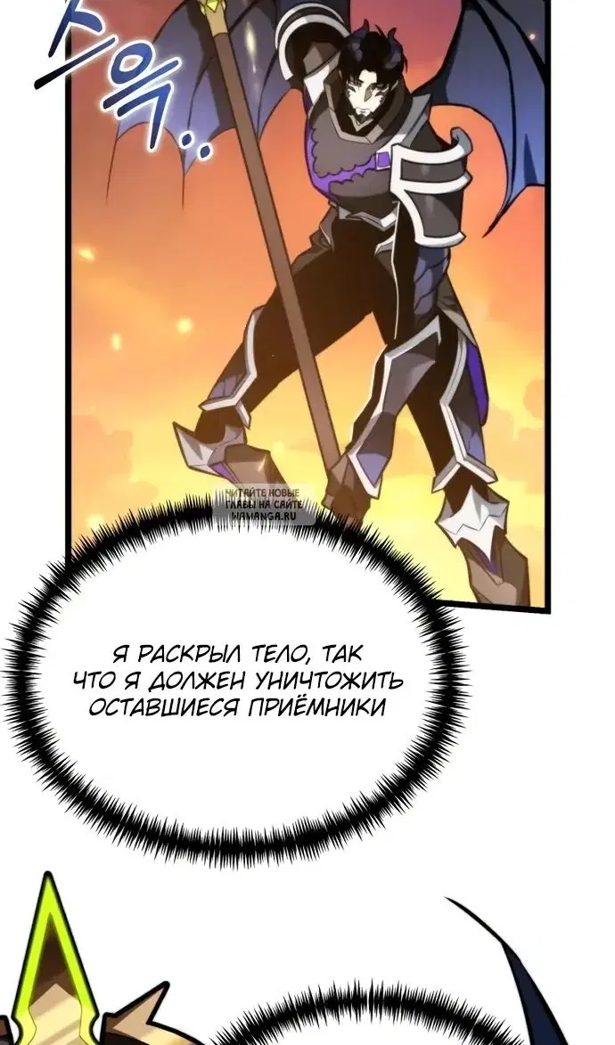 Page 106.000