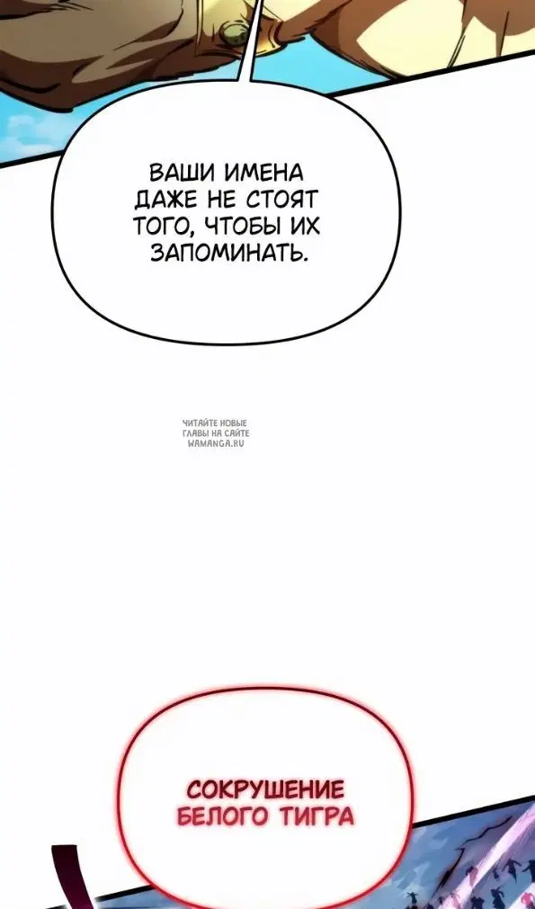 Page 107.000
