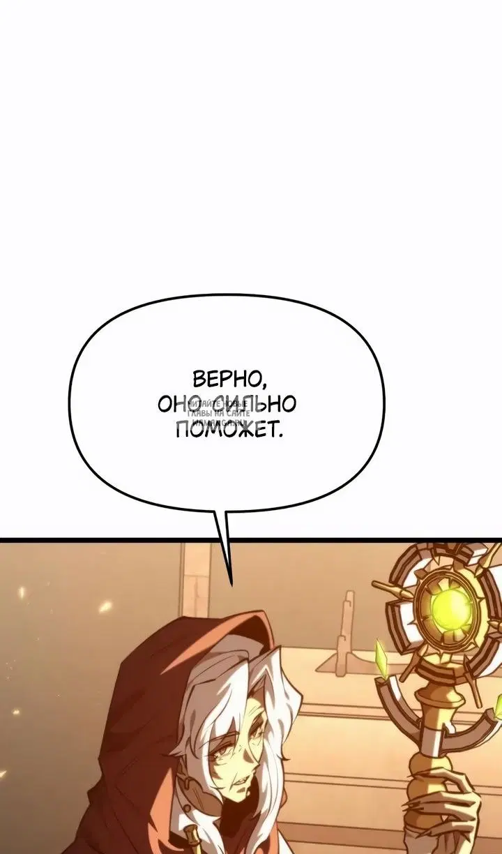 Page 107.000
