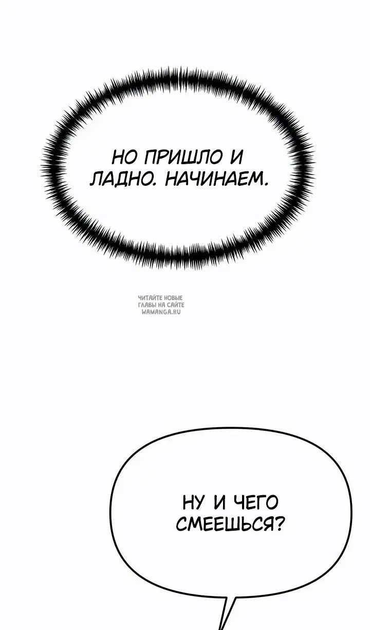 Page 107.000