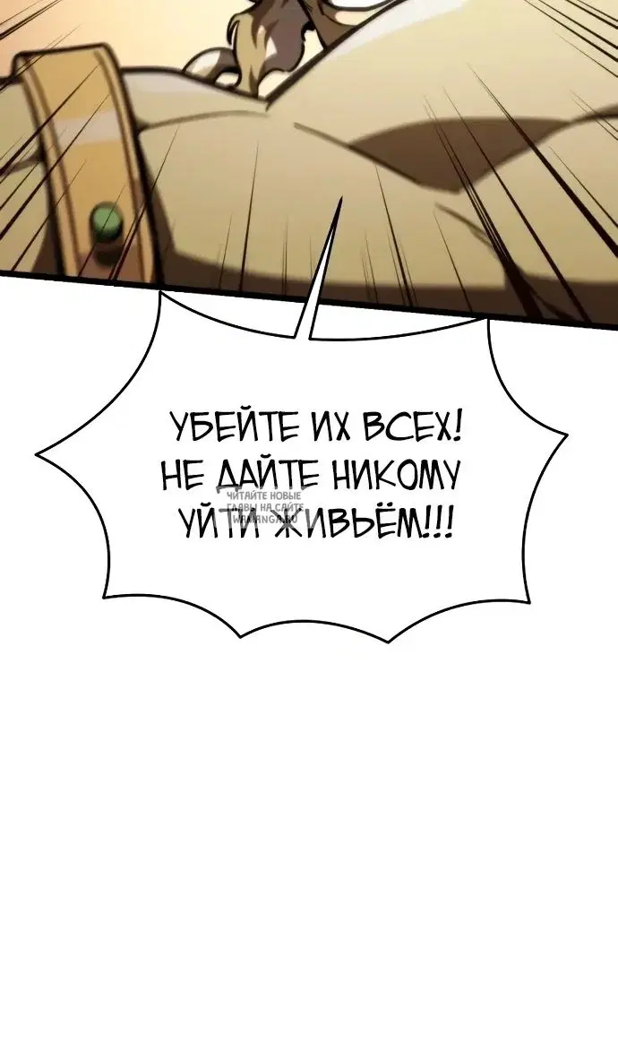 Page 107.000
