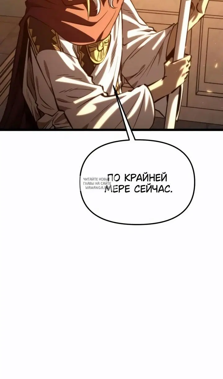 Page 108.000