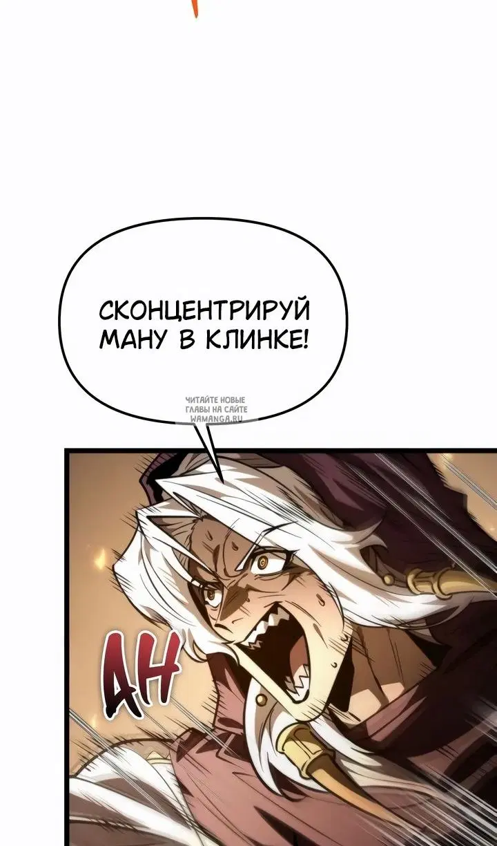 Page 108.000