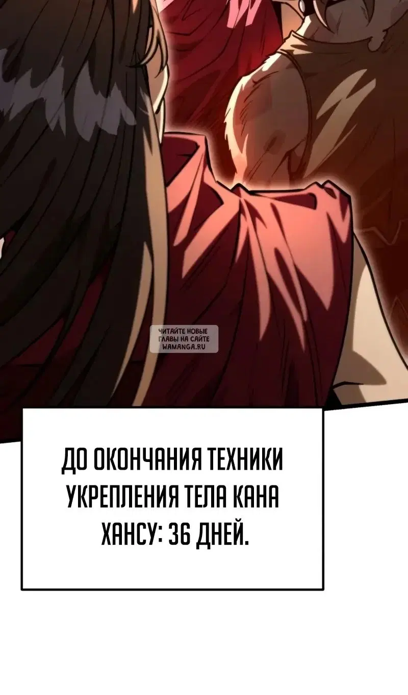 Page 108.000