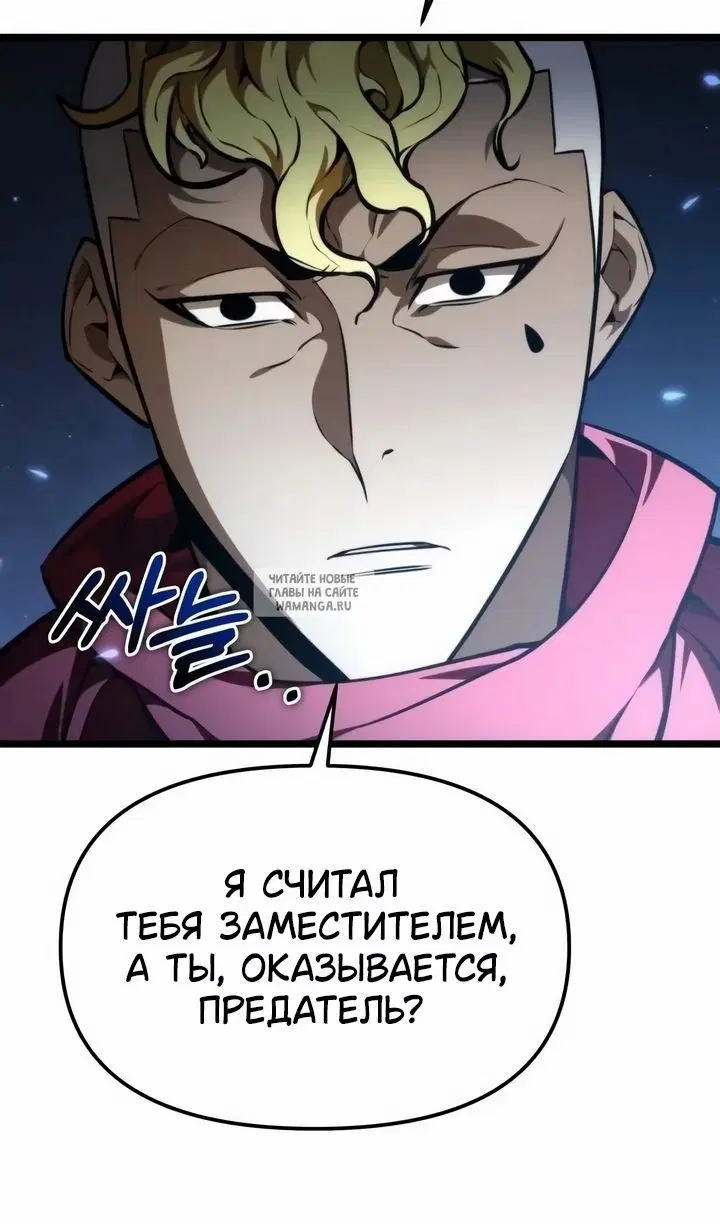 Page 108.000