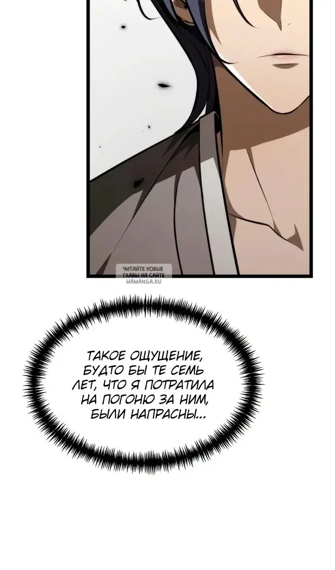 Page 108.000