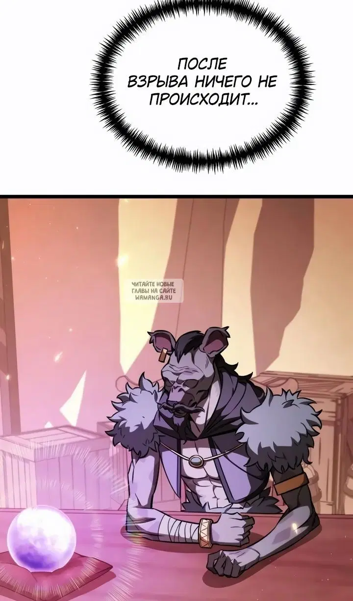 Page 108.000
