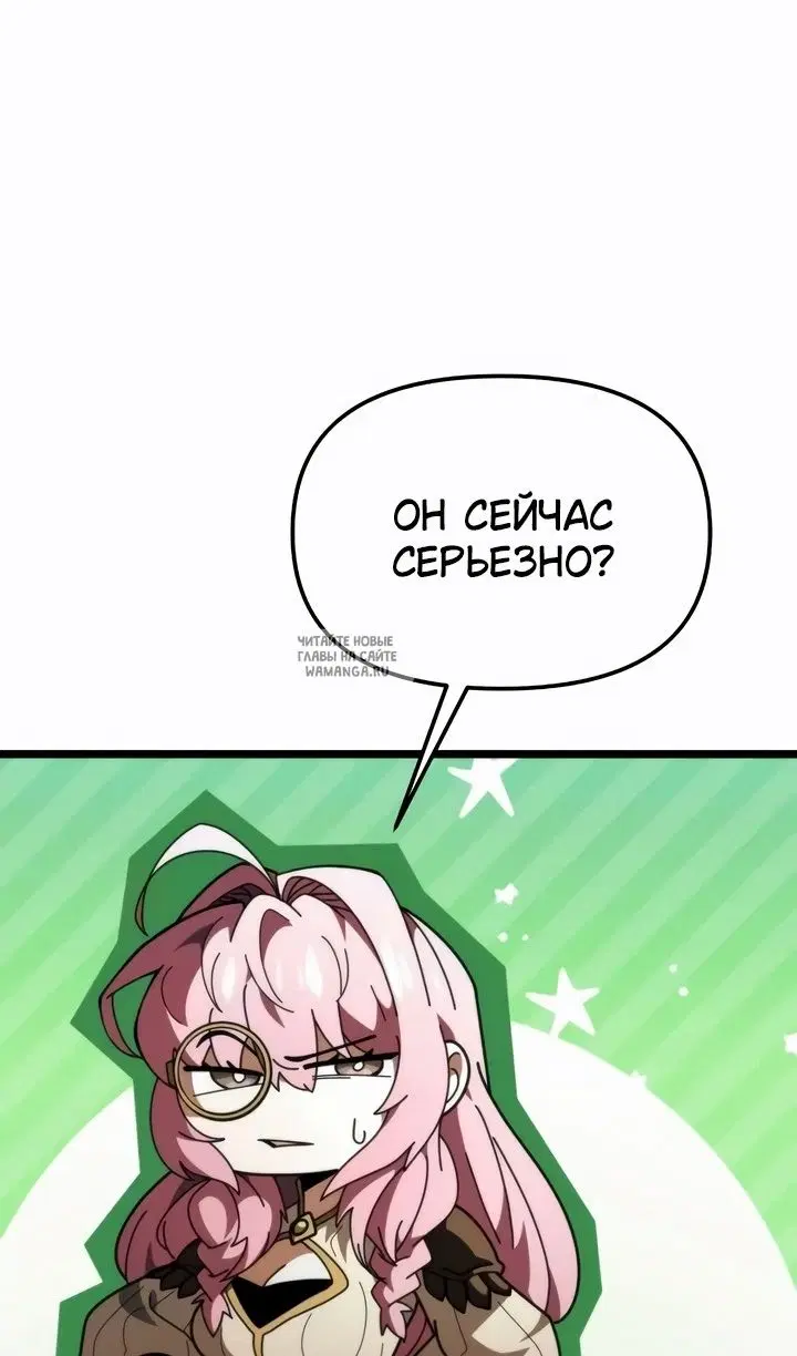 Page 109.000