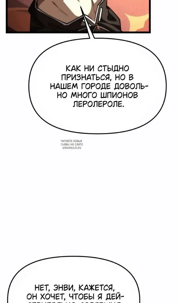 Page 109.000