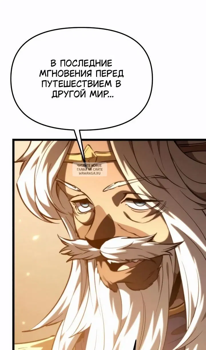 Page 109.000
