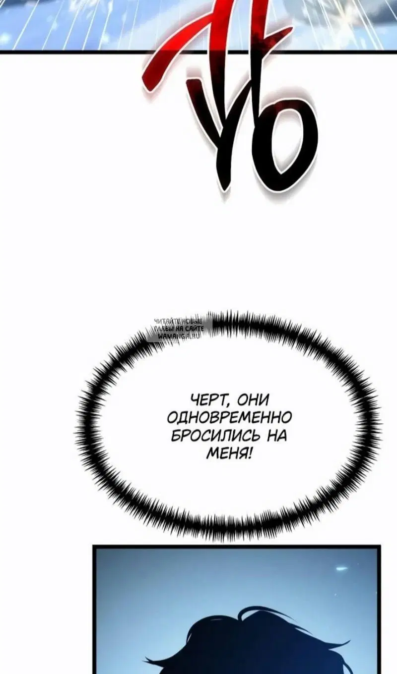 Page 109.000