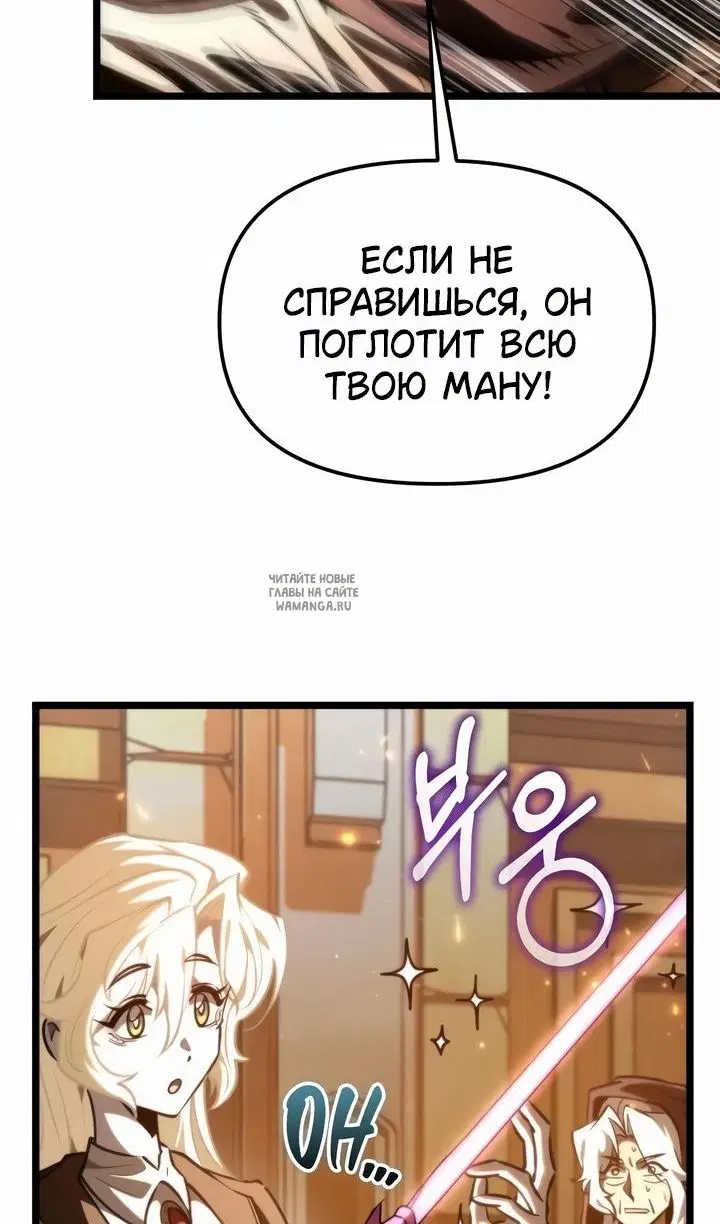 Page 109.000