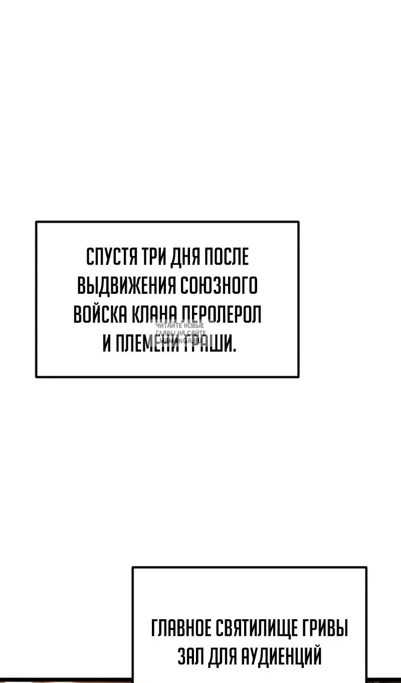 Page 109.000