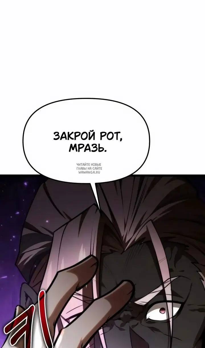 Page 109.000