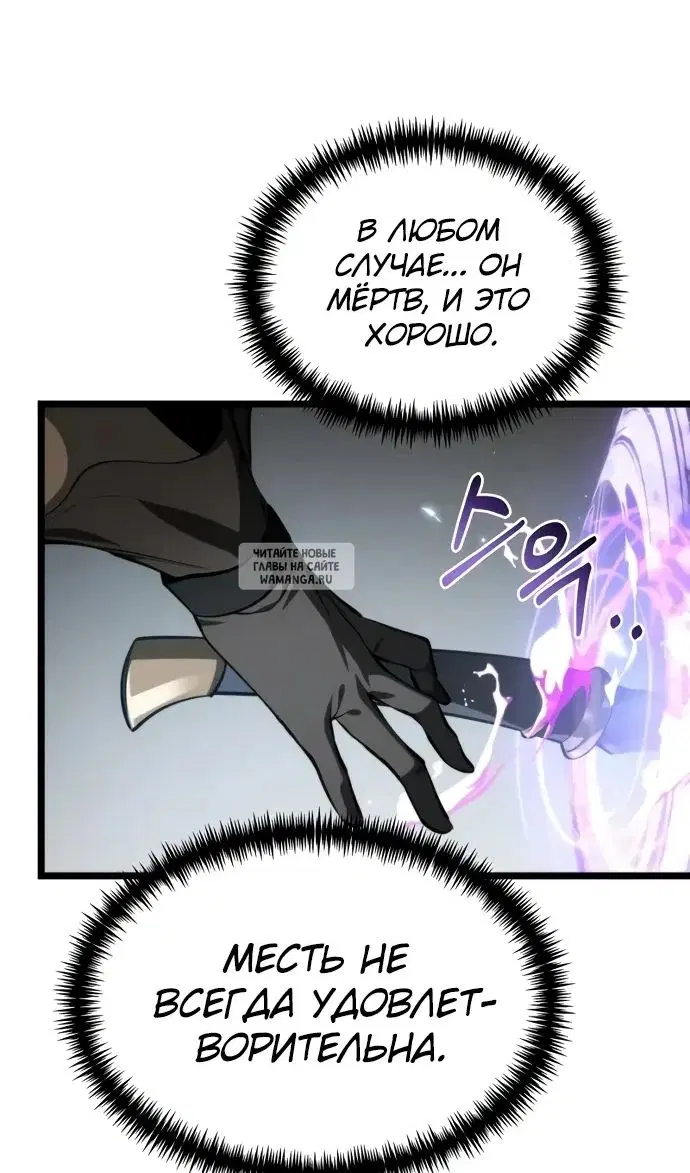 Page 109.000