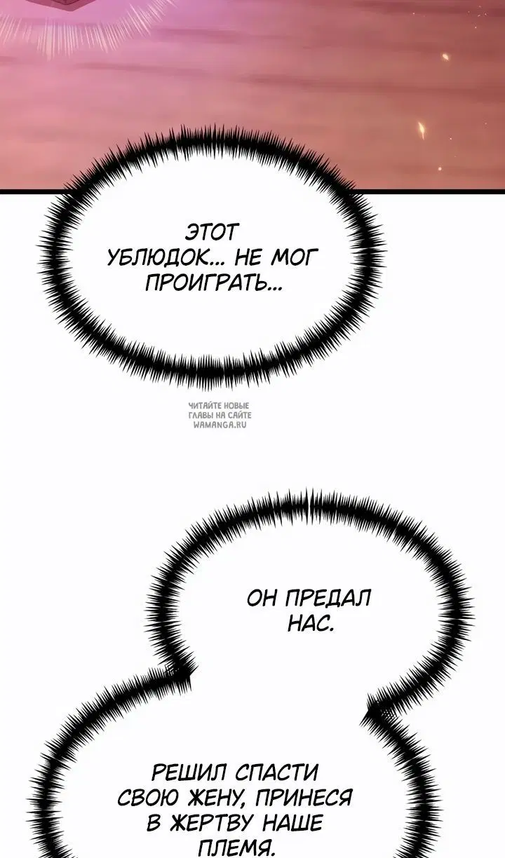 Page 109.000