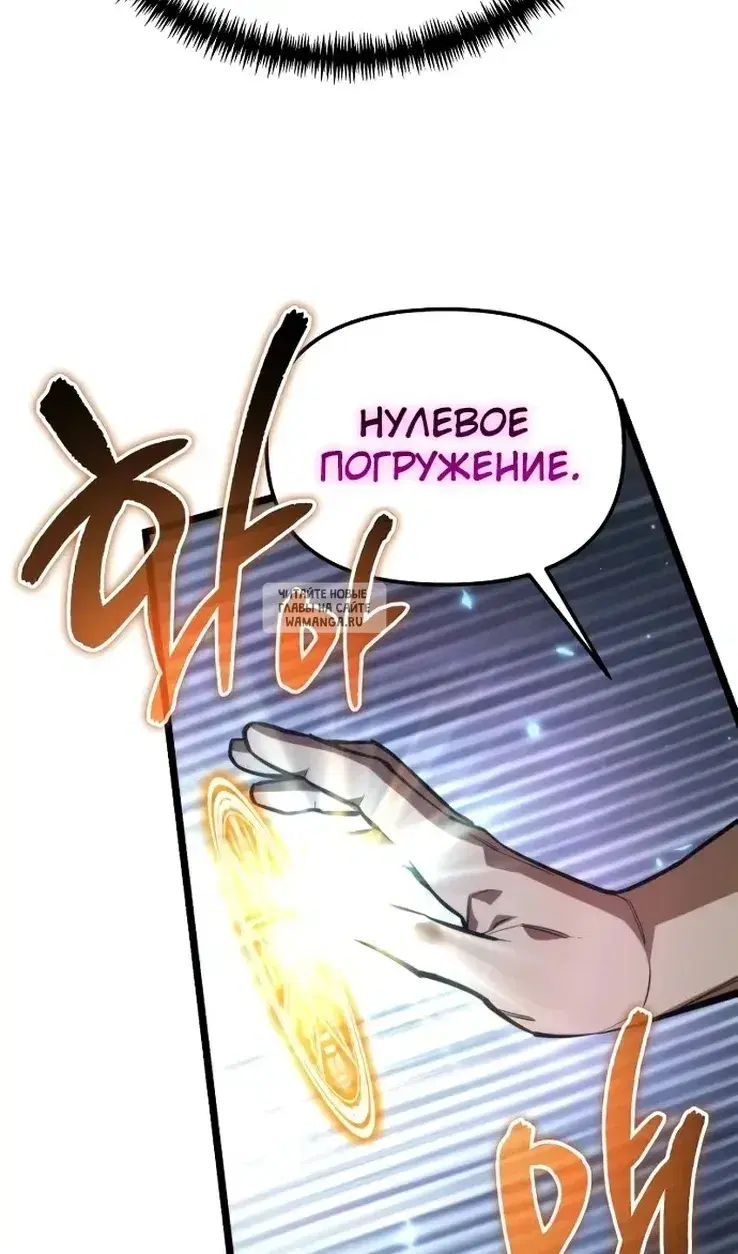 Page 109.000