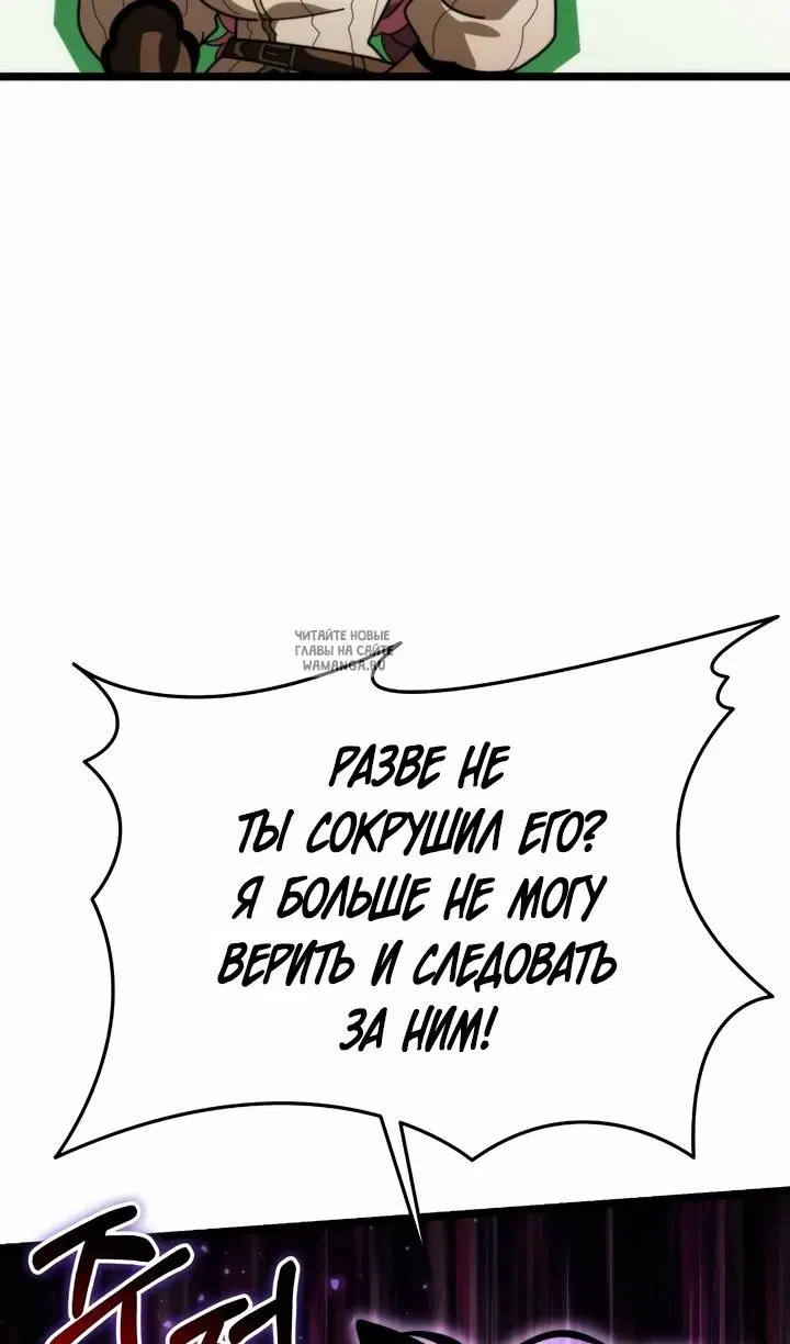 Page 110.000