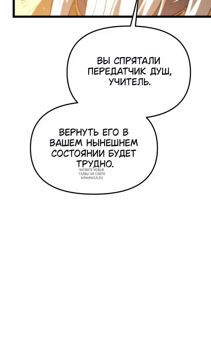 Page 110.000