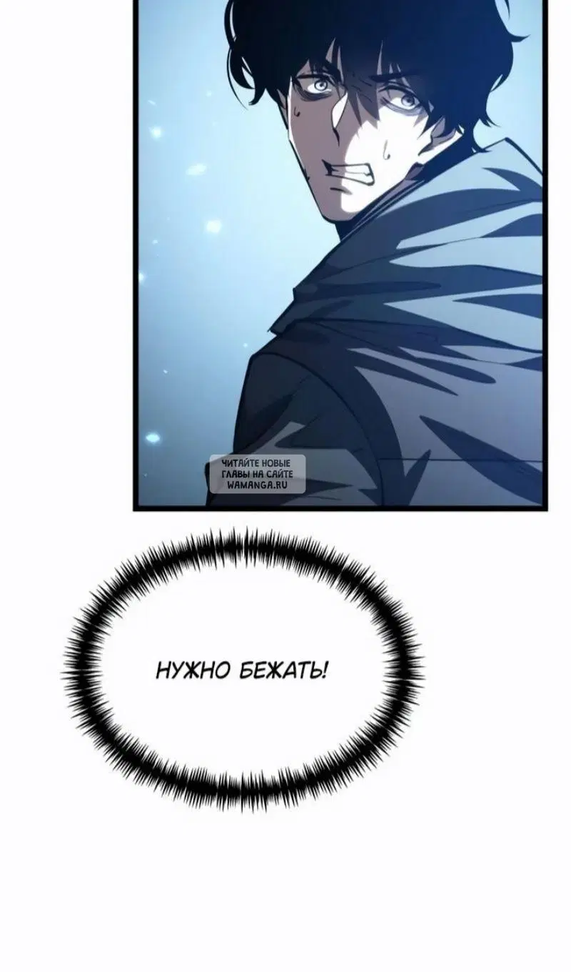 Page 110.000