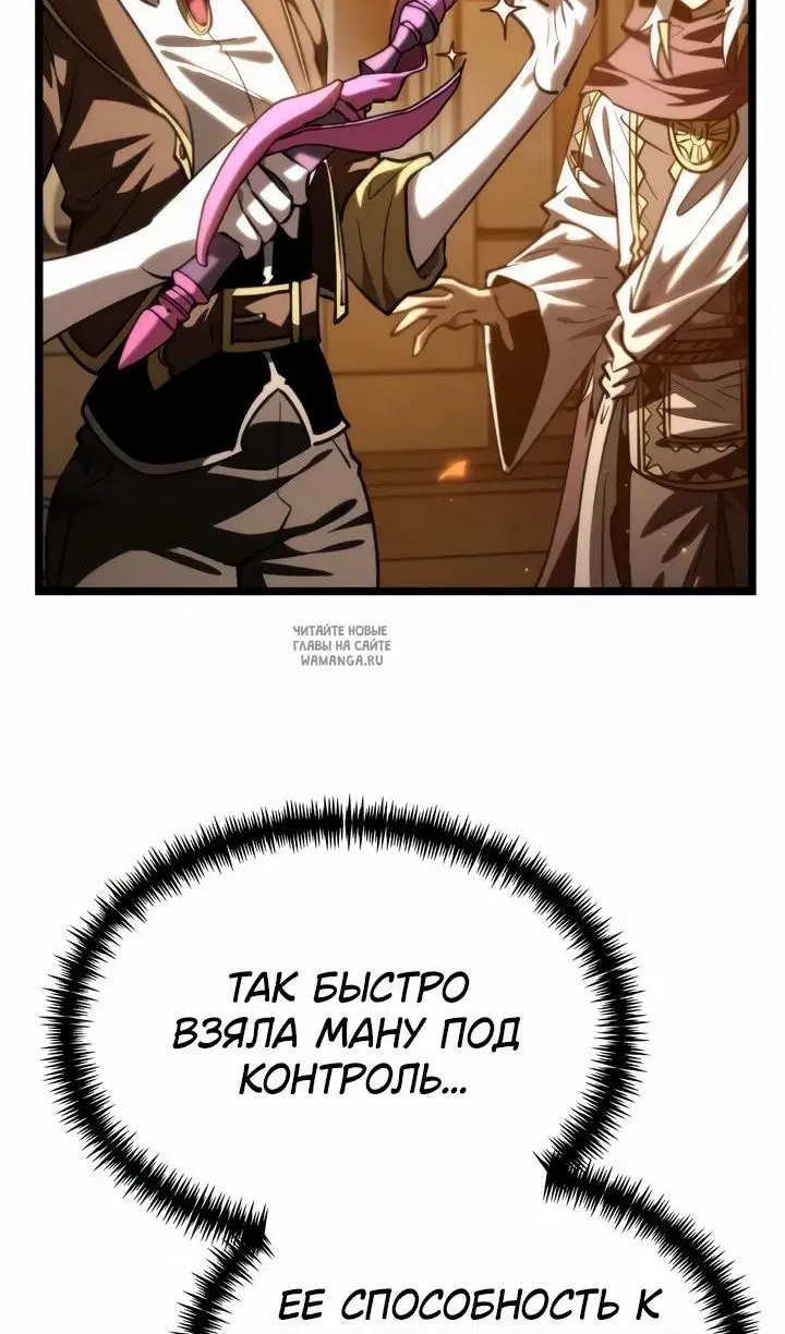 Page 110.000