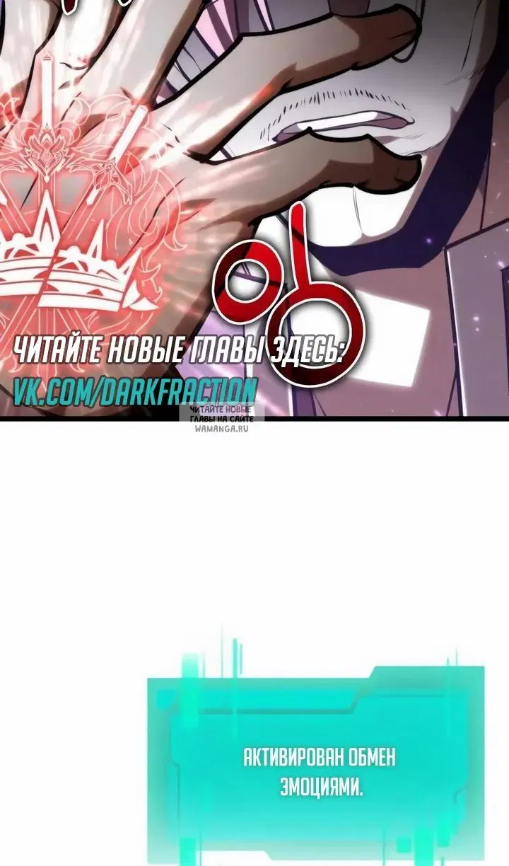 Page 110.000