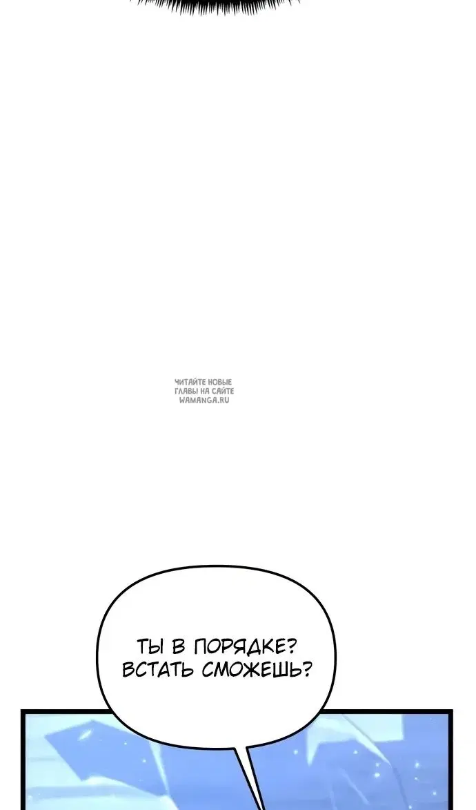 Page 110.000