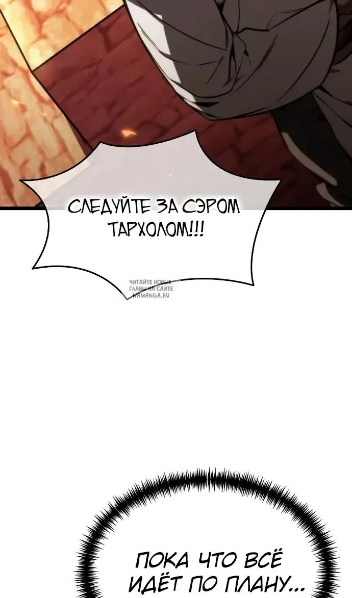 Page 110.000