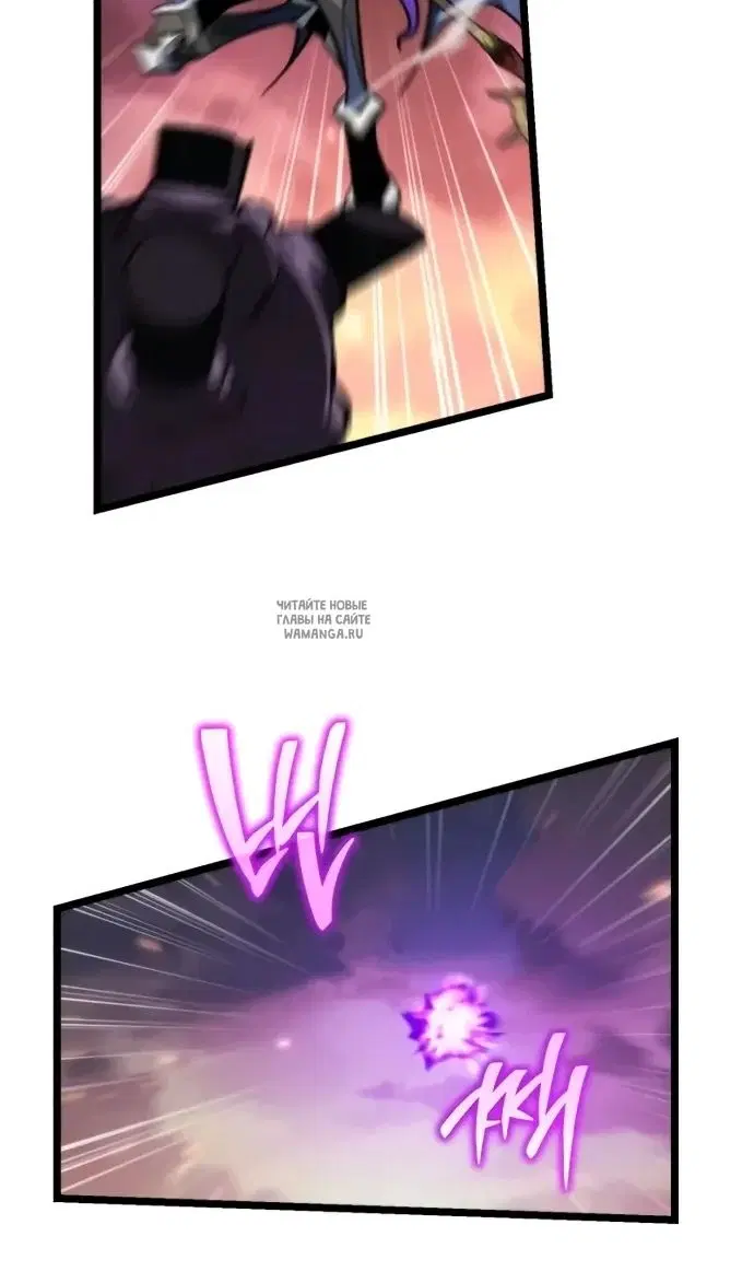 Page 110.000