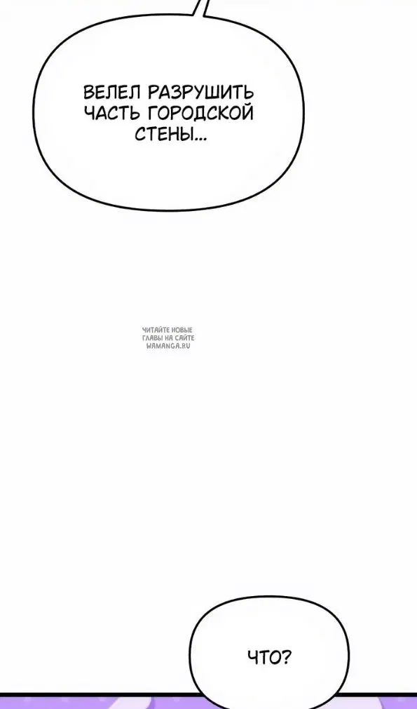 Page 111.000