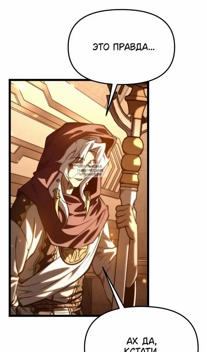 Page 111.000