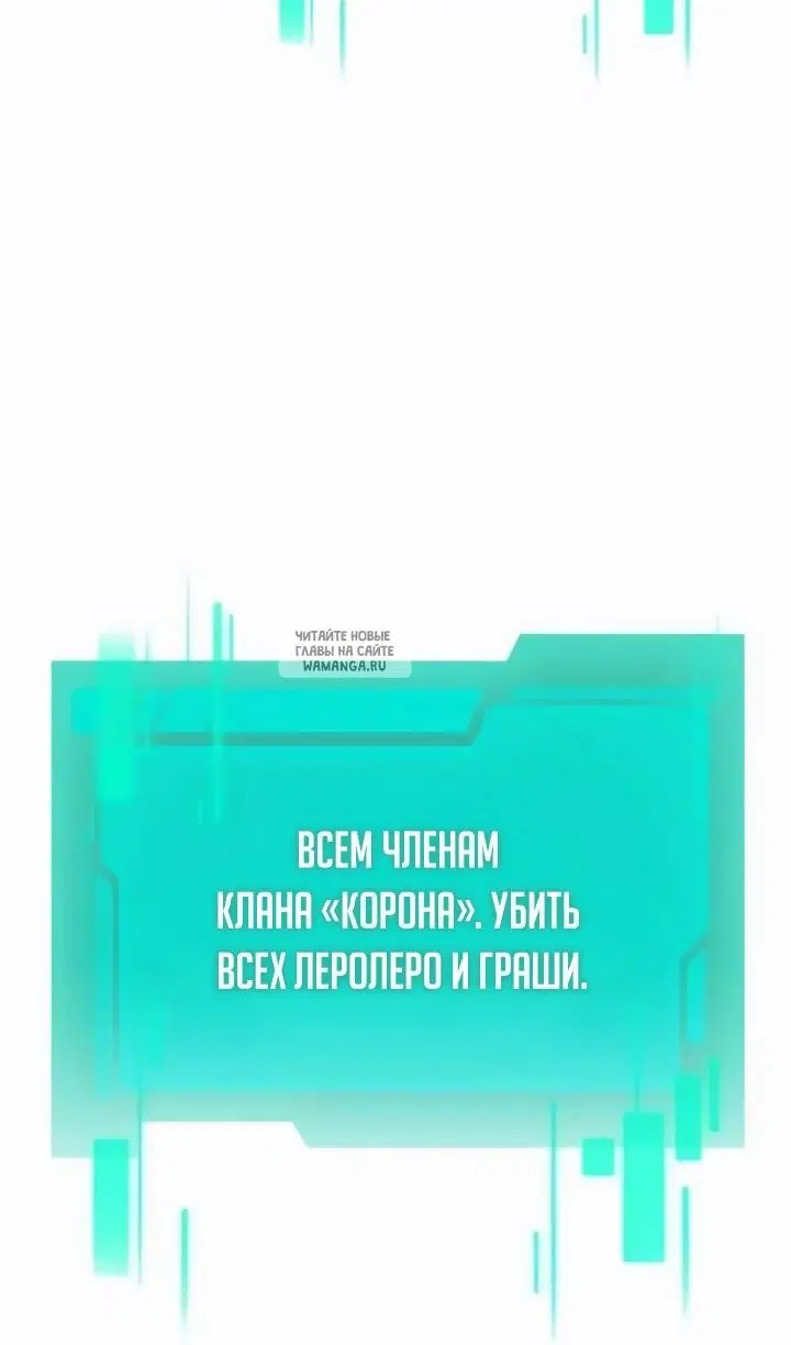 Page 111.000